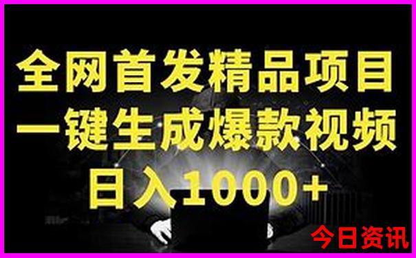 重庆北站附近的旅游景点