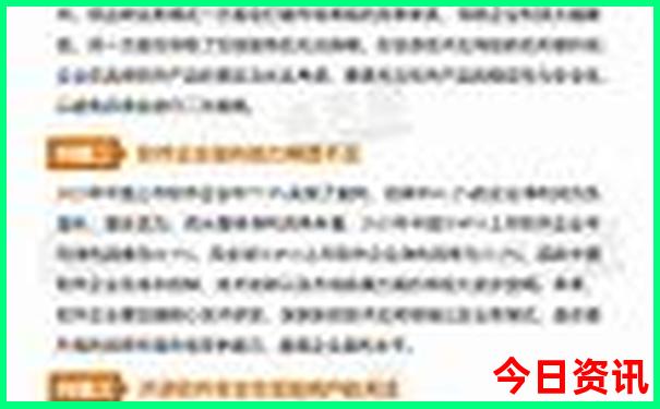 广安自驾游最佳去处